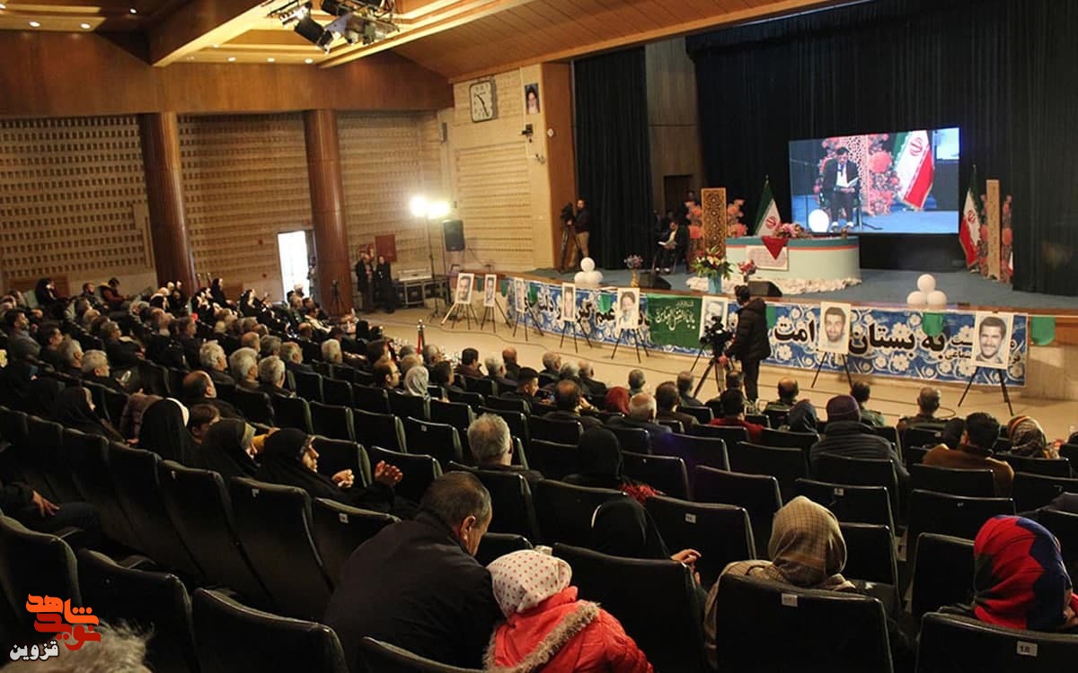 جشن بزرگ پاسداشت روز جانباز در قزوین برگزار شد