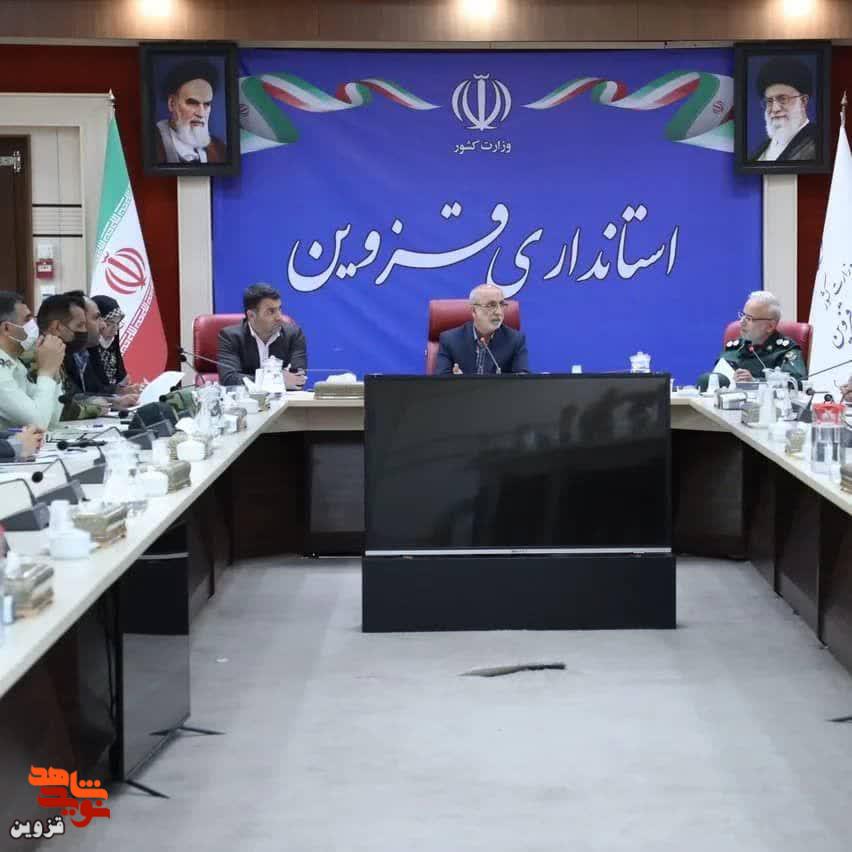 مراسم بزرگداشت سوم خرداد در دولتخانه صفوی برگزار می‌شود