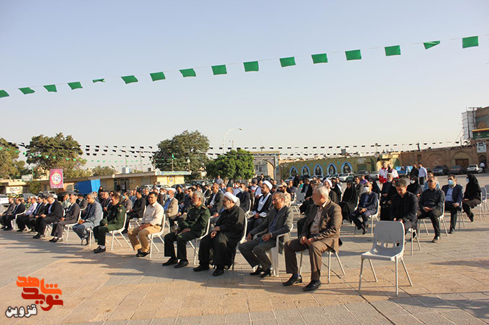 مسئولان استان قزوین به مقام شهدا ادای احترام کردند
