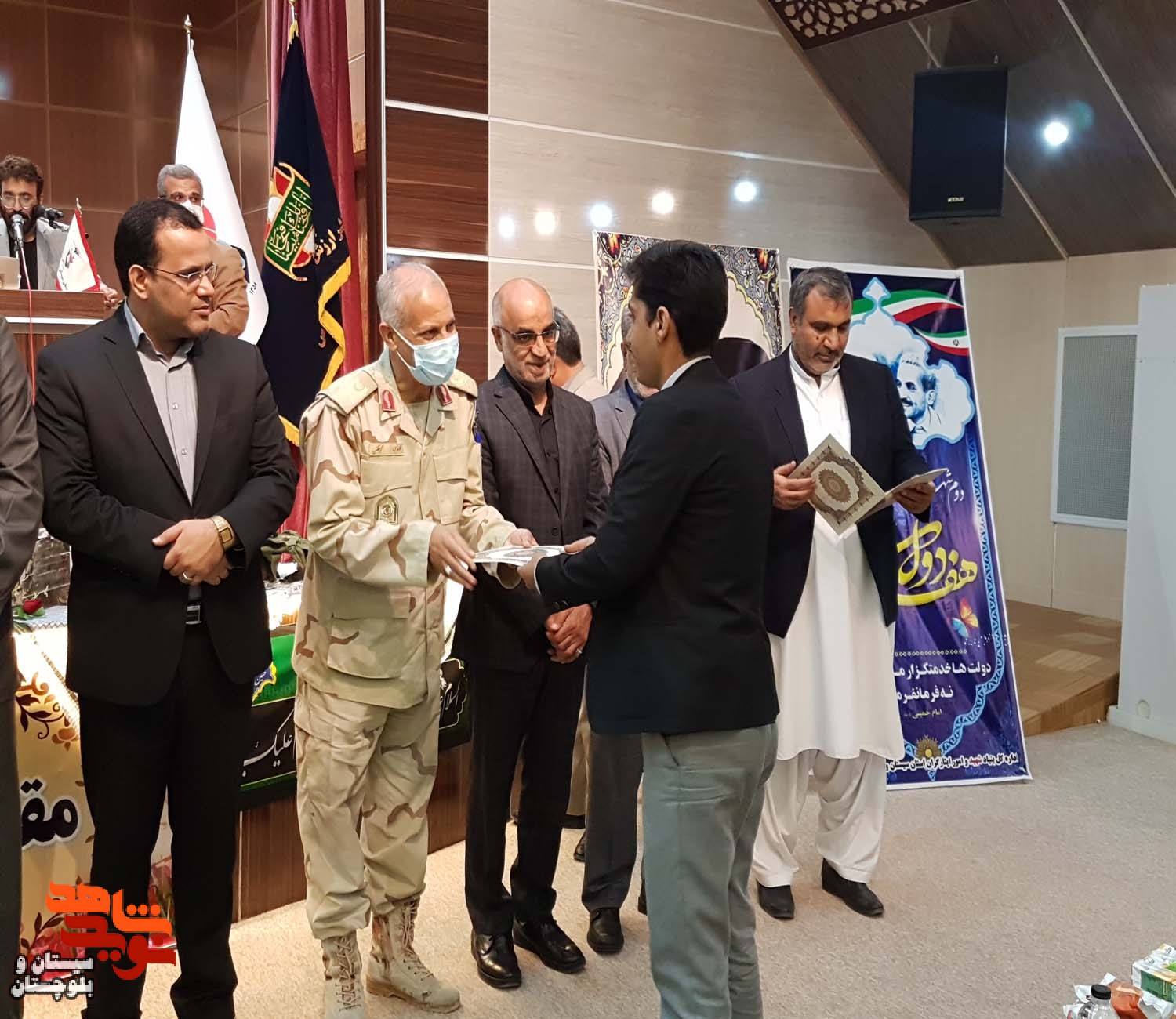 مراسم تجلیل از شهدای عرصه دولت در شهرستان زاهدان برگزار شد