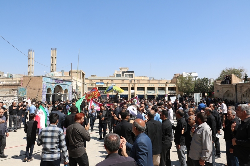 مراسم عزاداری 28 صفر در چهارمحال و بختیاری