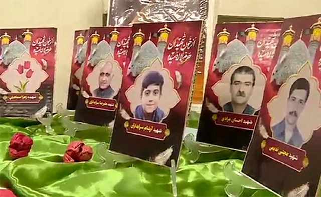 یادبود شهدای حادثه تروریستی شیراز در قزوین برگزار شد