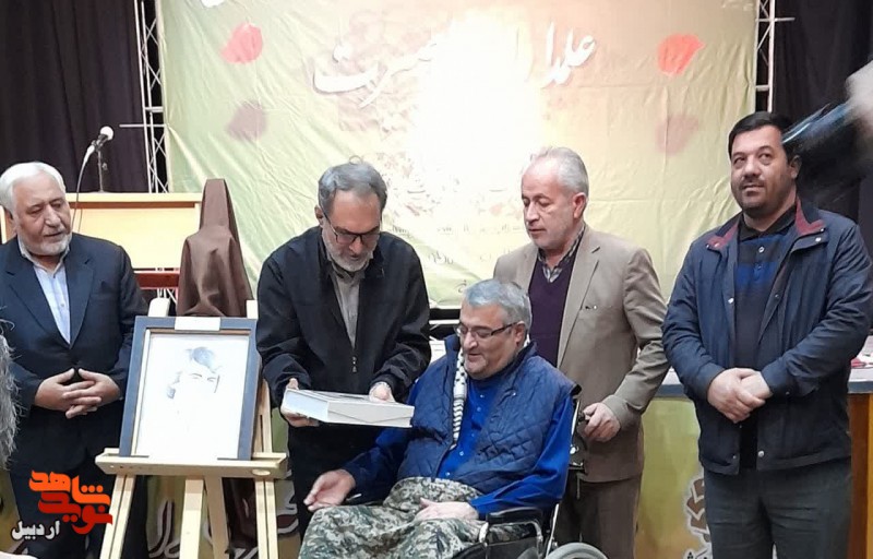 عصر شعر علمداران بصیرت و رونمایی از اثر طراحی شهید«صابر محمدی» در اردبیل