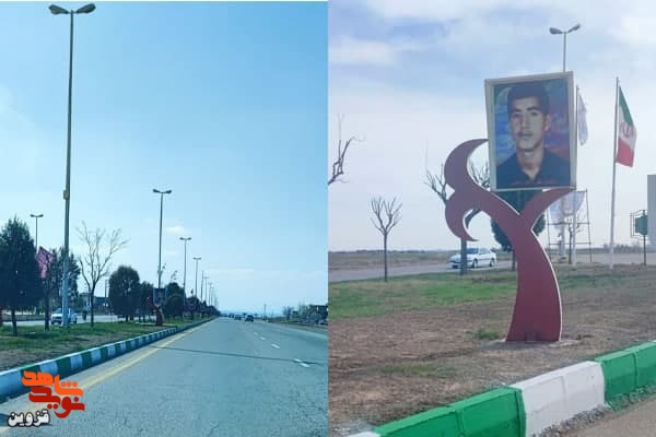 ۵۵ تابلوی مزین به نام و تمثال شهدا در شهر سگزآباد تعویض شد
