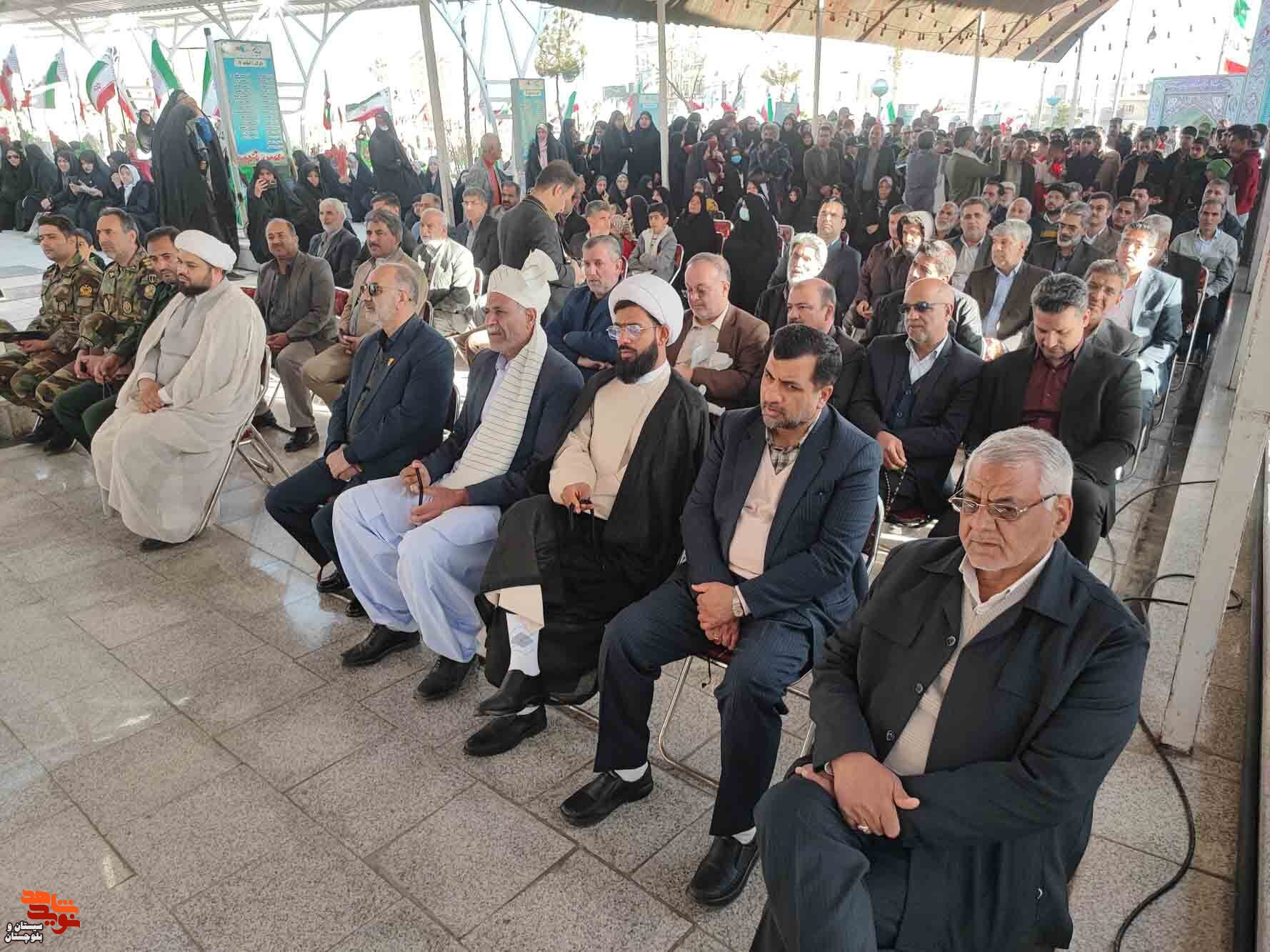 آیین سراسری مهمانی لاله ها در استان سیستان و بلوچستان