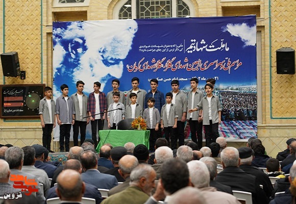 گزارش تصویری از مراسم اربعین شهدای گلزار شهدای کرمان در قزوین