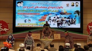 یادواره شهدای خیبر و بدر در اردبیل+ عکس