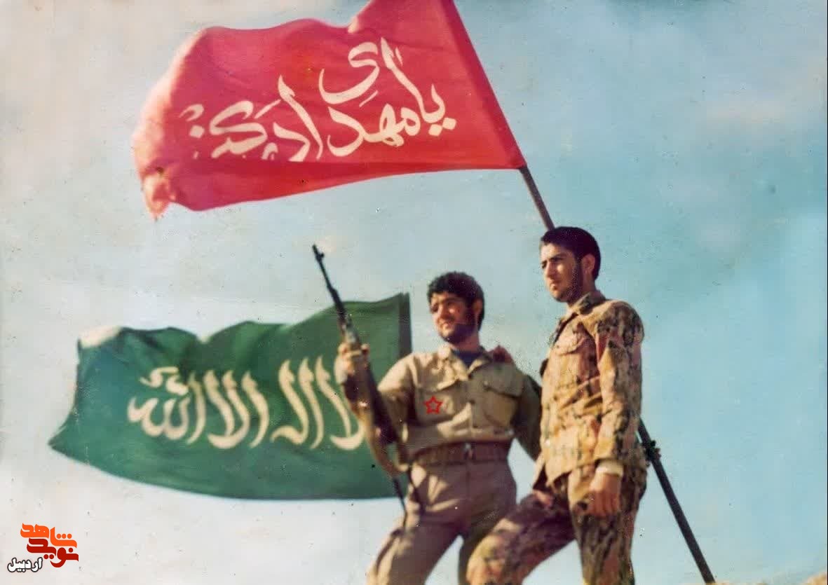 آلبوم تصاویری از شهید «فراهم رستمی»
