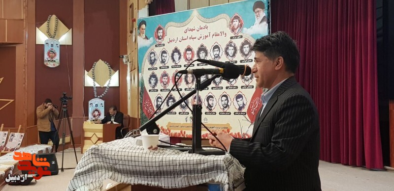 یادواره ۲۵ شهید آموزش سپاه استان اردبیل + عکس