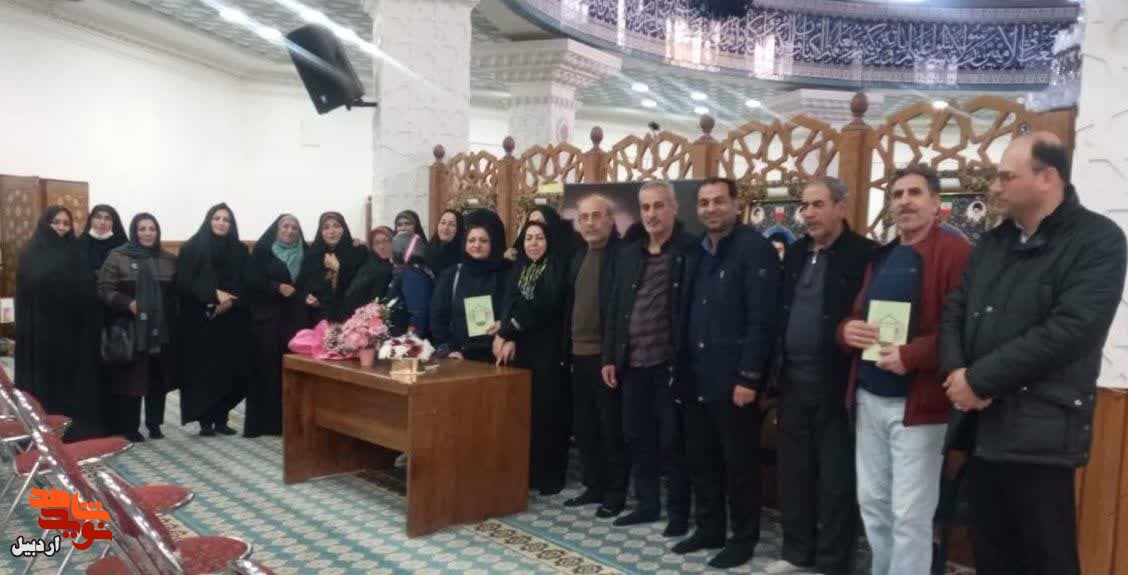 نشست معرفی و نقد و بررسی کتاب «صدقه یادم‌ رفت» در اردبیل