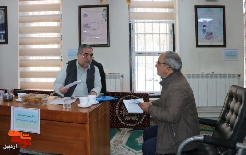 میز خدمت در بنیاد شهید و امور ایثارگران استان اردبیل