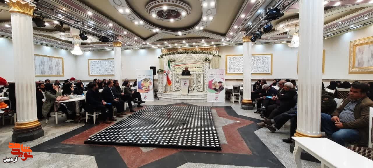 آموزش پرستاران والدین شهدا در اردبیل