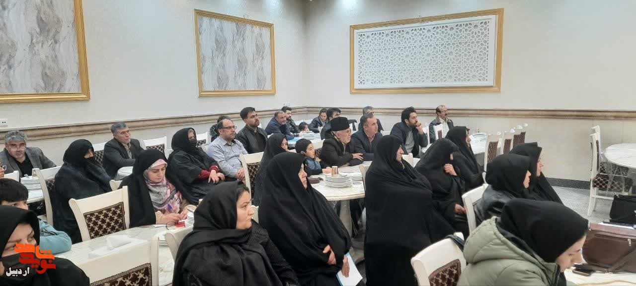 آموزش پرستاران والدین شهدا در اردبیل