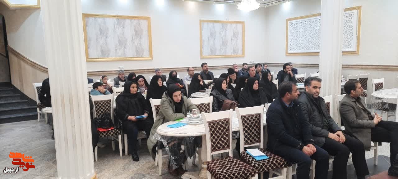 آموزش پرستاران والدین شهدا در اردبیل