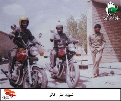 شهید «علی خانلو» به روایت تصویر