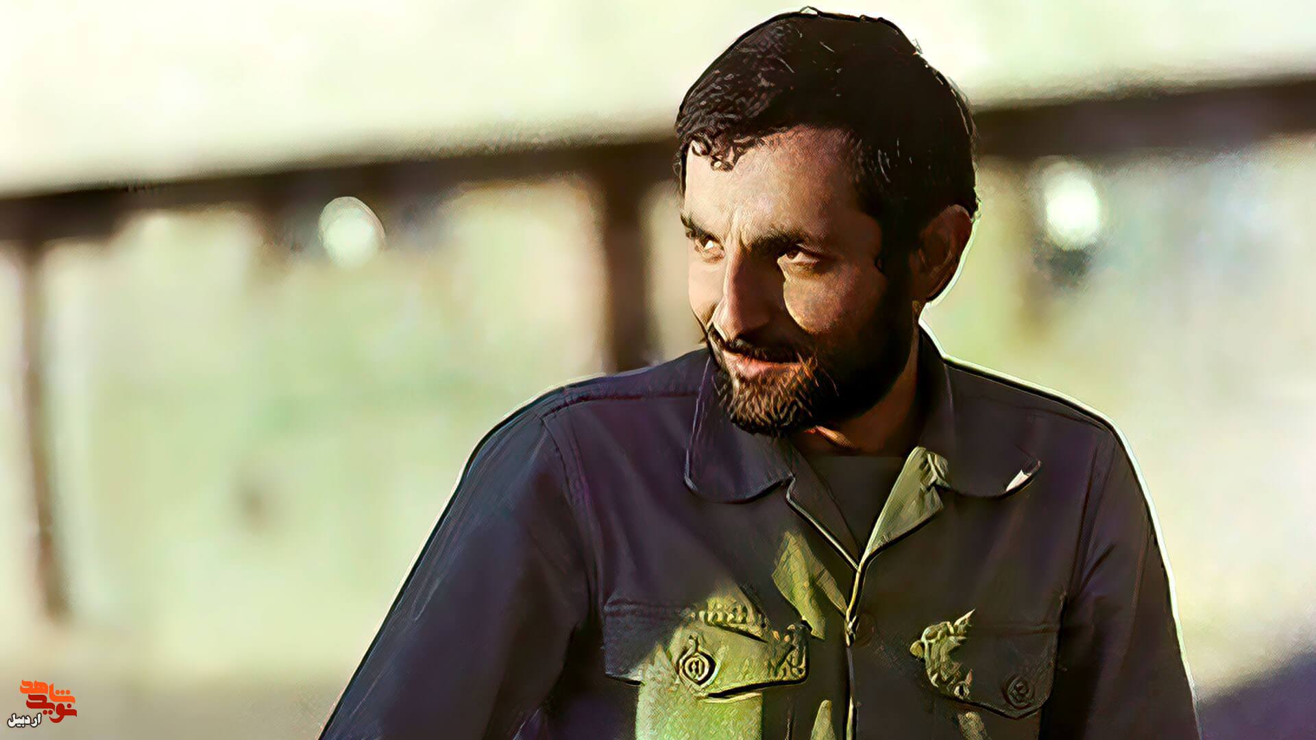 سردار شهیدی که جادوانه شد