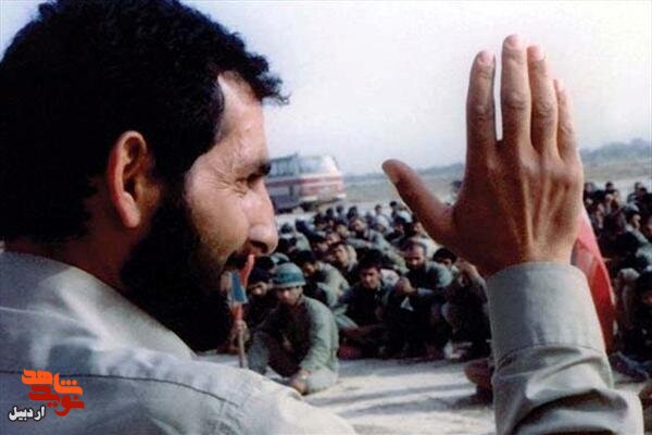 سردار شهیدی که جادوانه شد