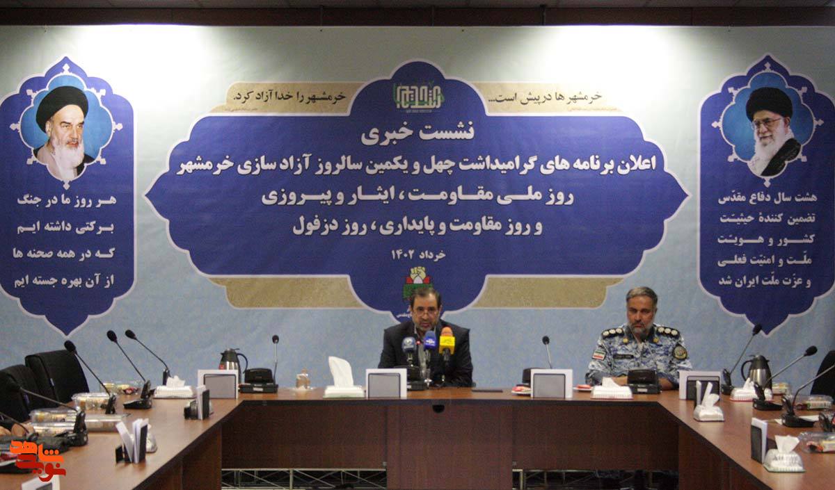 «رئیس جمهور» در دومین دوره همایش پرچمداران انقلاب اسلامی حضور خواهد داشت