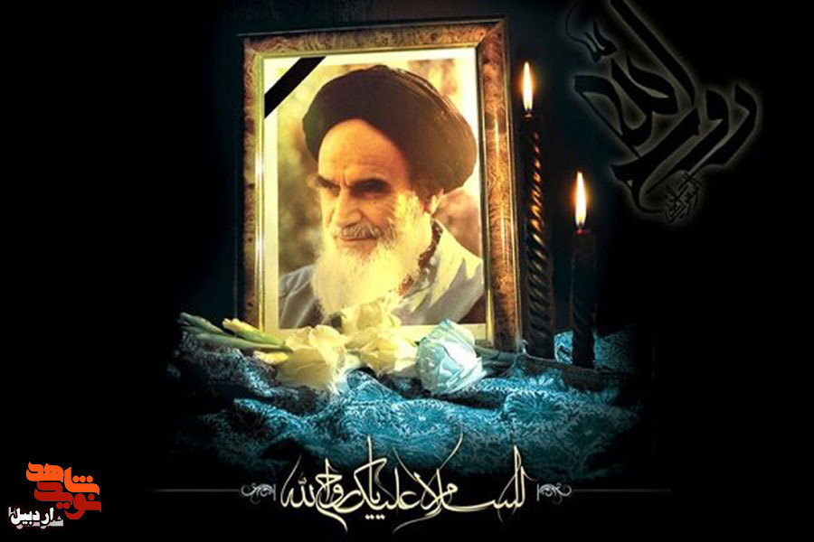 اردات به امام خمینی(ره) در وصیت نامه شهدای اردبیل