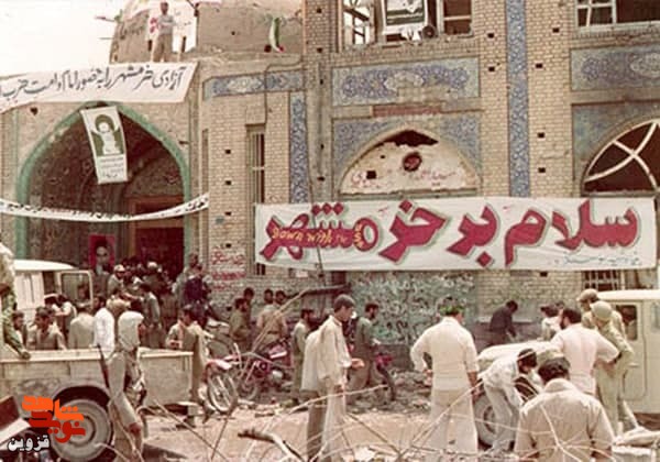 خون شهدای زیادی برای آزادسازی خرمشهر ریخته شد