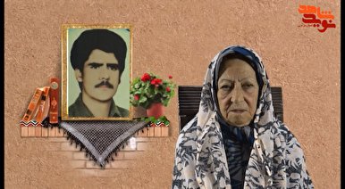 کفاشی که سهم‌اش از زندگی را شهادت می‌دانست