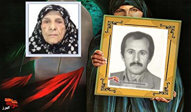 می‌خواهم به راه خدا بروم