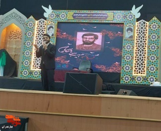 گزارش تصویری/ گرامیداشت ۲۵۰ شهید دانشجوی استان مازندران
