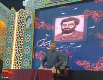 گزارش تصویری/ گرامیداشت ۲۵۰ شهید دانشجوی استان مازندران