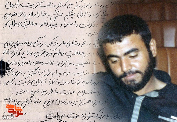 تنها راه نجات در دست‌نوشته شهید «حسن احمدی»