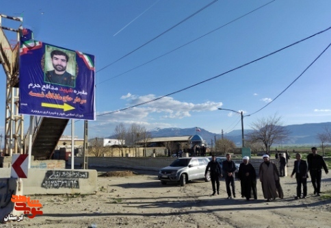 گزارش تصویری/مراسم سالگرد شهادت شهید «ماشالا شمسه» برگزار شد