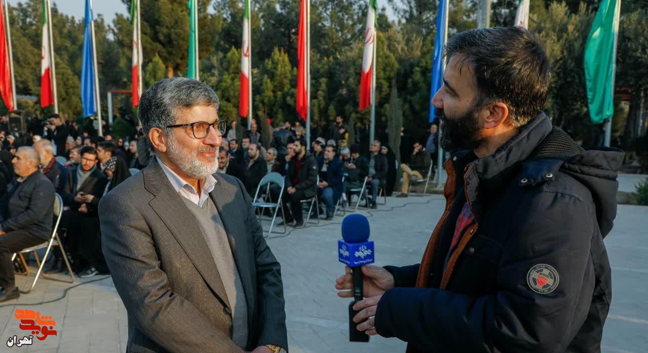 سالگرد شهادت شهید مدافع حرم