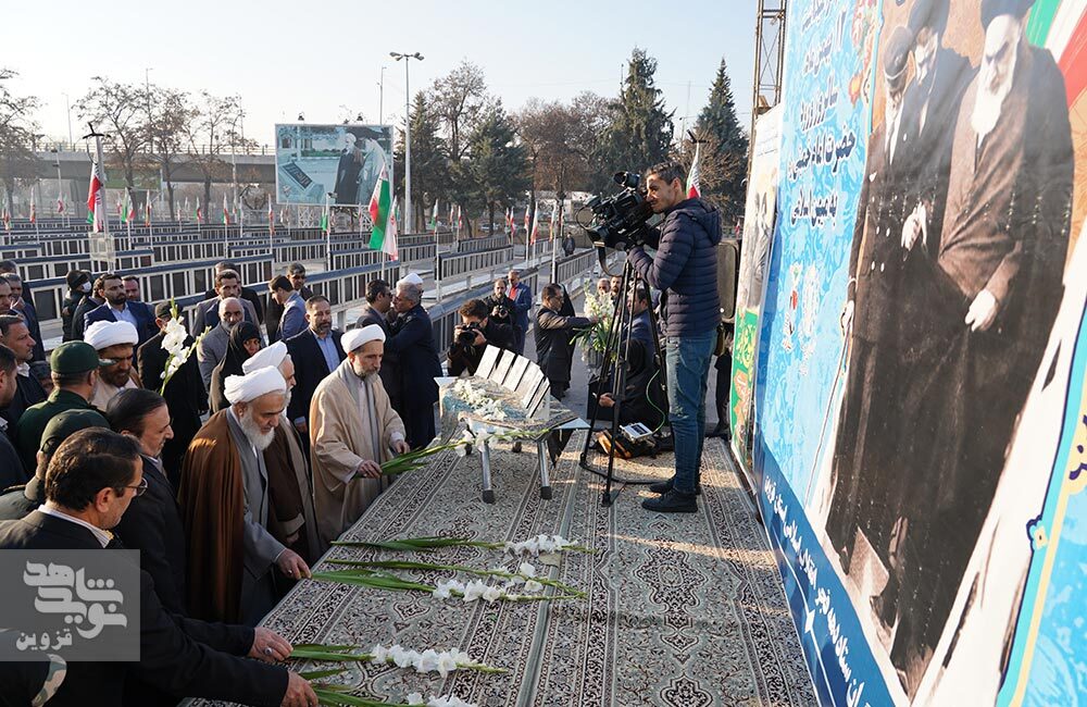 گزارش تصویری مراسم گرامیداشت سالروز ورود امام(ره) در گلزار شهدای قزوین