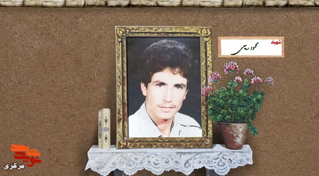 نماد استقامت در برابر ظلم و ایثار در راه خدا