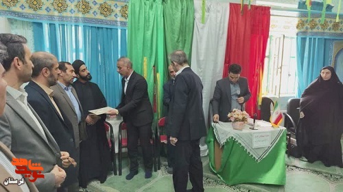 یادواره شهیدان «علی کاظم امکانی و باباعلی خزائی» برگزار شد