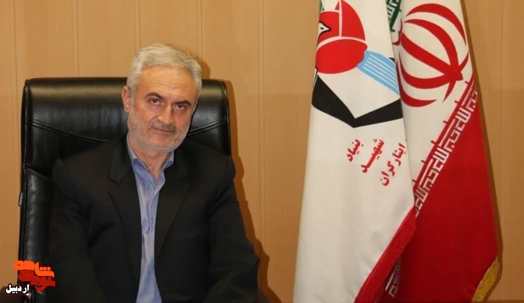 پدران گرامی شهدا اسطوره‌های ایثار و غیرت هستند