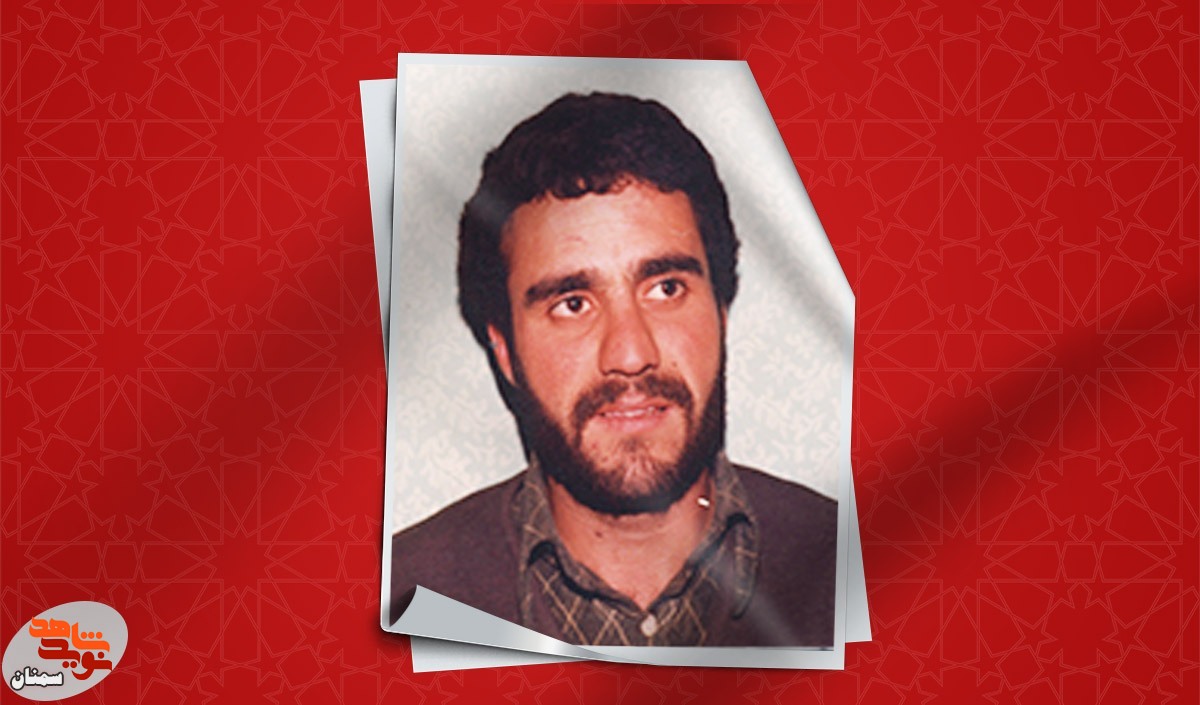 شفاعت شهید شامل حالم شد