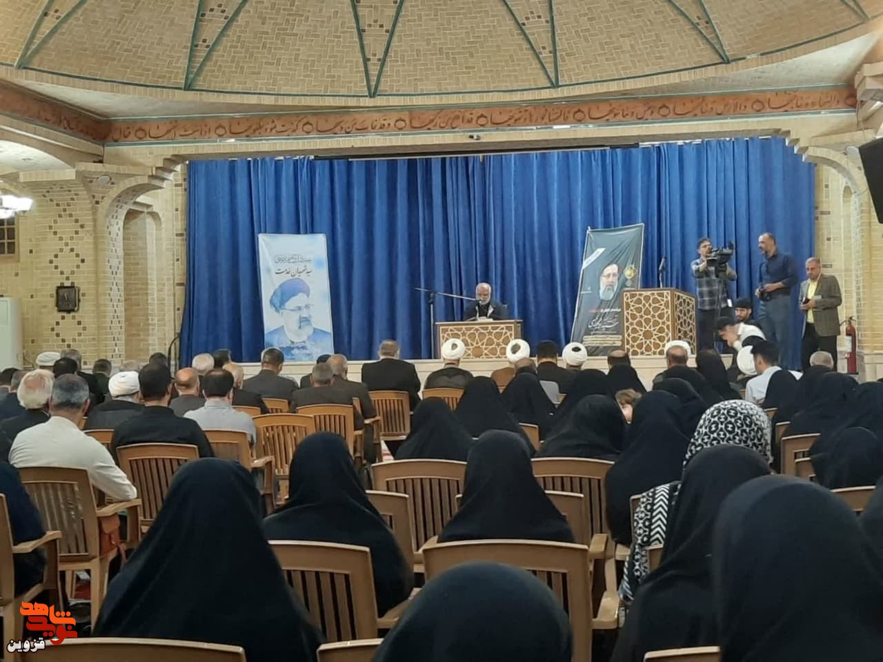 مراسم سوگواری شهادت «رئیسی» در قزوین برگزار شد