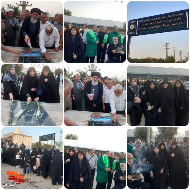 پانزدهم خرداد ماه شصتمین سالروز قیام خونین
