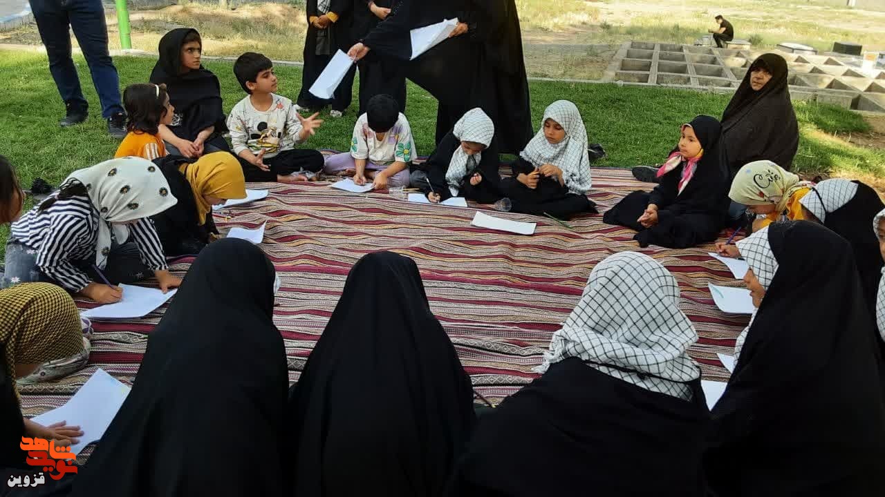 برنامه پاتوق شهدایی در مزار شهدای شریف‌آباد برگزار شد