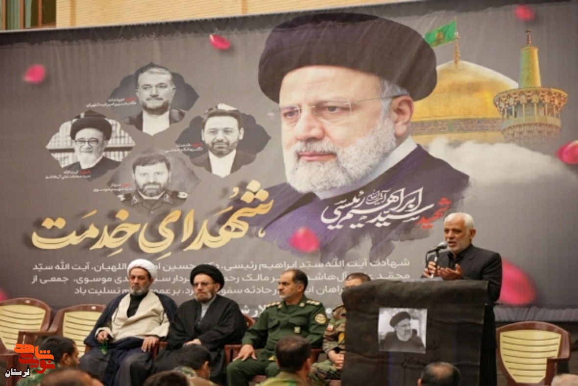 سری اول تصاویر عزاداری مردم و مسئولین استان در استانداری لرستان