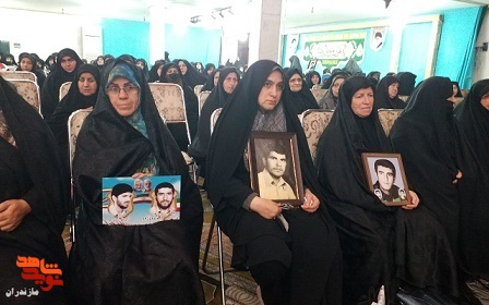 گزارش تصویری/ یادواره ۲۹۶ شهید امدادگر استان و شهدای والامقام در شهرستان ساری برگزار شد