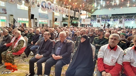 برگزاری یادواره ۲۹۶ شهید امدادگر در استان مازندران