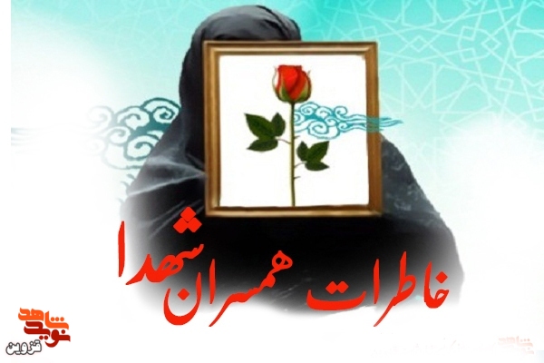 خوشحالم که تونستم خنده به لبات بیارم