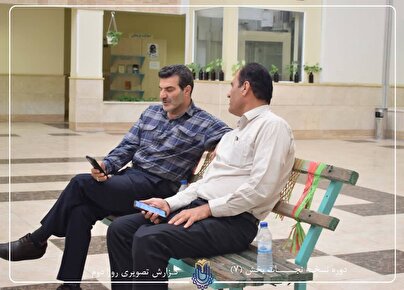 گزارش تصویری هفتمین دوره آموزش مبانی انقلاب اسلامی(نسخه نجات بخش) |روز دوم|