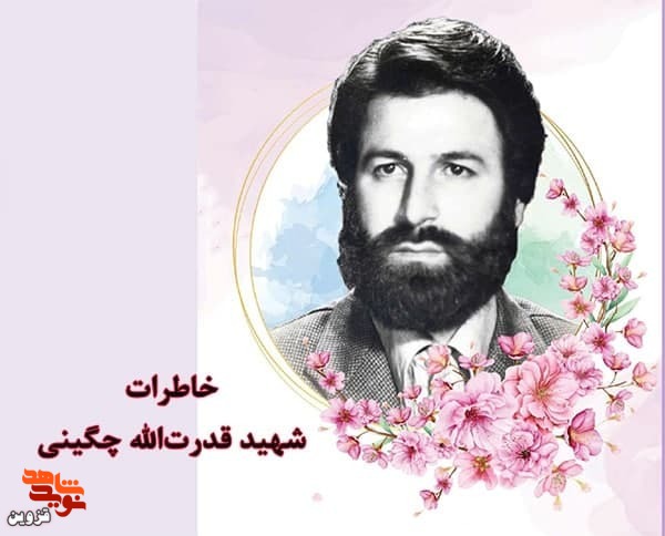 حبابی روی دریا!