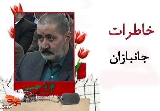 علی‌اکبر در روز شهادت «بهشتی» به‌سختی روی پاهایش می‌ایستاد