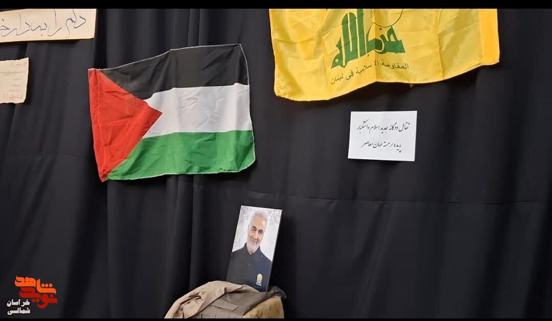 برگزاری نمایشگاه دفاع مقدس و روایت گری گام دوم انقلاب