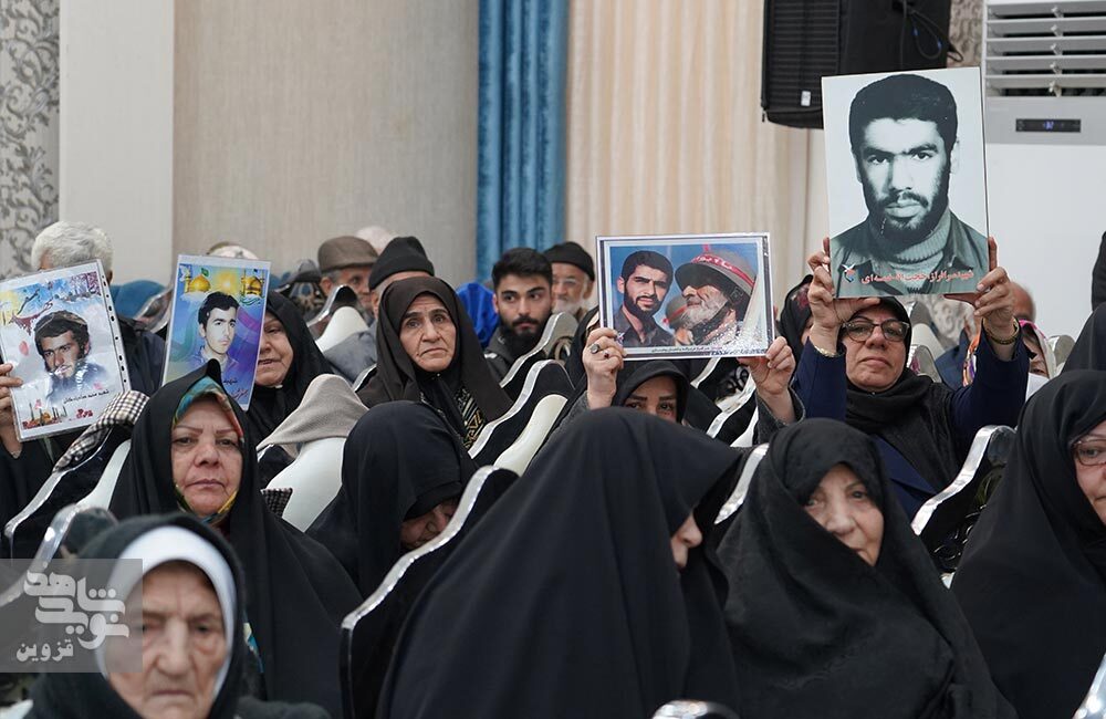 گزارش تصویریبرگزاری همایش شکوه ایثار با حضور مادران و همسران شهدا در قزوین