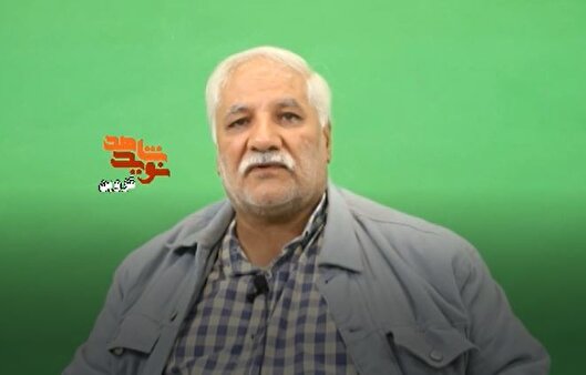 فیلم | پشتوانه‌ای به نام خانواده؛ حمایتی...