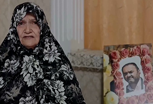 فیلم | گذرنامه از پیش آماده شهید «دکتر محمود...